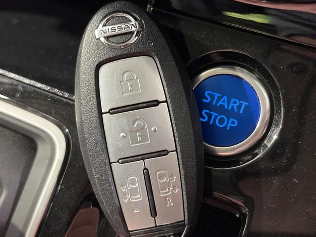 セレナ e-パワー ハイウェイスターV 両側電動ドア 後席モニター 純正10型ナビ 全周囲カメラ 衝突軽減装置 プロパイロット 寒冷地仕様 禁煙車 ドラレコ ETC シートヒーター コーナーセンサー スマートキー LEDヘッド&フォグ(35枚目)