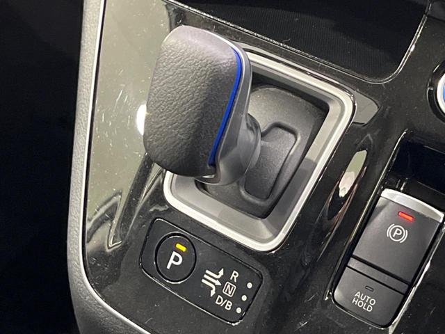 セレナ e-パワー ハイウェイスターV 両側電動ドア 後席モニター 純正10型ナビ 全周囲カメラ 衝突軽減装置 プロパイロット 寒冷地仕様 禁煙車 ドラレコ ETC シートヒーター コーナーセンサー スマートキー LEDヘッド&フォグ(36枚目)