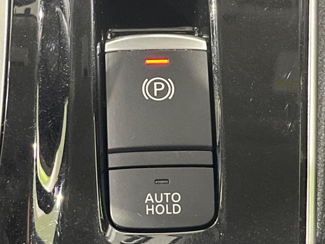 セレナ e-パワー ハイウェイスターV 両側電動ドア 後席モニター 純正10型ナビ 全周囲カメラ 衝突軽減装置 プロパイロット 寒冷地仕様 禁煙車 ドラレコ ETC シートヒーター コーナーセンサー スマートキー LEDヘッド&フォグ(37枚目)