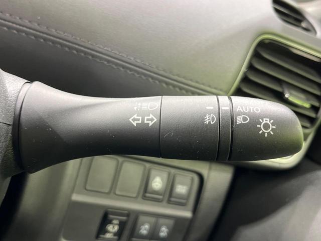 セレナ e-パワー ハイウェイスターV 両側電動ドア 後席モニター 純正10型ナビ 全周囲カメラ 衝突軽減装置 プロパイロット 寒冷地仕様 禁煙車 ドラレコ ETC シートヒーター コーナーセンサー スマートキー LEDヘッド&フォグ(43枚目)