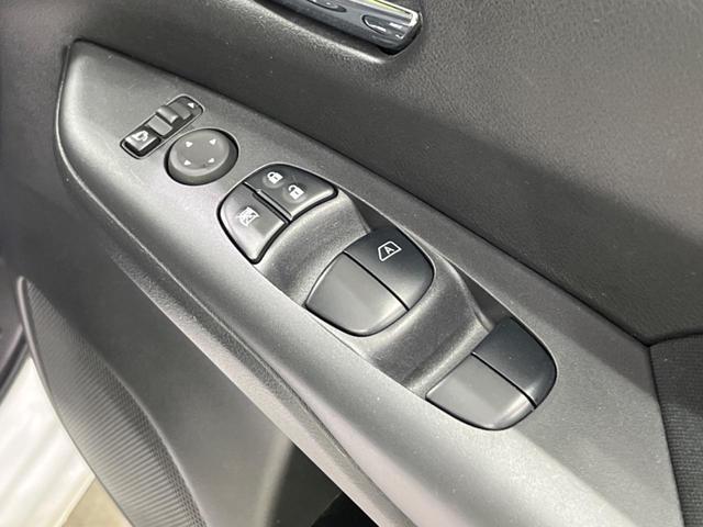 セレナ e-パワー ハイウェイスターV 両側電動ドア 後席モニター 純正10型ナビ 全周囲カメラ 衝突軽減装置 プロパイロット 寒冷地仕様 禁煙車 ドラレコ ETC シートヒーター コーナーセンサー スマートキー LEDヘッド&フォグ(50枚目)