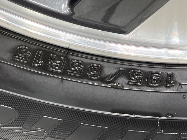 セレナ e-パワー ハイウェイスターV 両側電動ドア 後席モニター 純正10型ナビ 全周囲カメラ 衝突軽減装置 プロパイロット 寒冷地仕様 禁煙車 ドラレコ ETC シートヒーター コーナーセンサー スマートキー LEDヘッド&フォグ(53枚目)