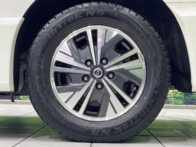 セレナ e-パワー ハイウェイスターV 両側電動ドア 後席モニター 純正10型ナビ 全周囲カメラ 衝突軽減装置 プロパイロット 寒冷地仕様 禁煙車 ドラレコ ETC シートヒーター コーナーセンサー スマートキー LEDヘッド&フォグ(55枚目)