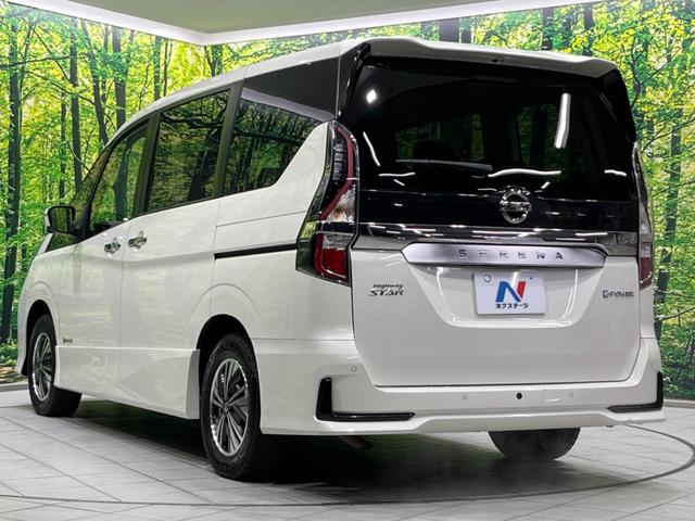 セレナ e-パワー ハイウェイスターV 両側電動ドア 後席モニター 純正10型ナビ 全周囲カメラ 衝突軽減装置 プロパイロット 寒冷地仕様 禁煙車 ドラレコ ETC シートヒーター コーナーセンサー スマートキー LEDヘッド&フォグ(58枚目)