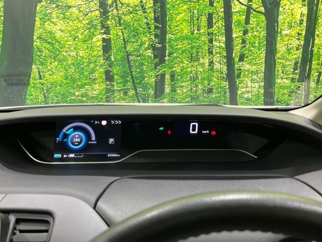 セレナ e-パワー ハイウェイスターV 両側電動ドア 後席モニター 純正10型ナビ 全周囲カメラ 衝突軽減装置 プロパイロット 寒冷地仕様 禁煙車 ドラレコ ETC シートヒーター コーナーセンサー スマートキー LEDヘッド&フォグ(71枚目)