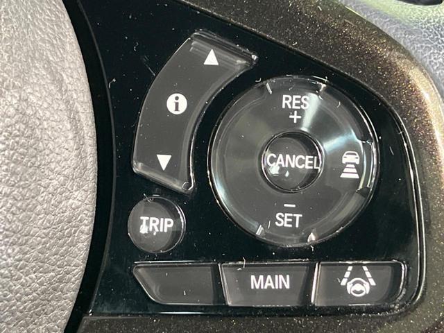 N-BOXカスタム G・Lターボホンダセンシング 両側電動ドア 純正ナビ バックカメラ 衝突軽減装置 レーダークルーズ 禁煙車 ハーフレザーシート コーナーセンサー スマートキー LEDヘッド ETC 純正15インチAW Bluetooth再生(7枚目)