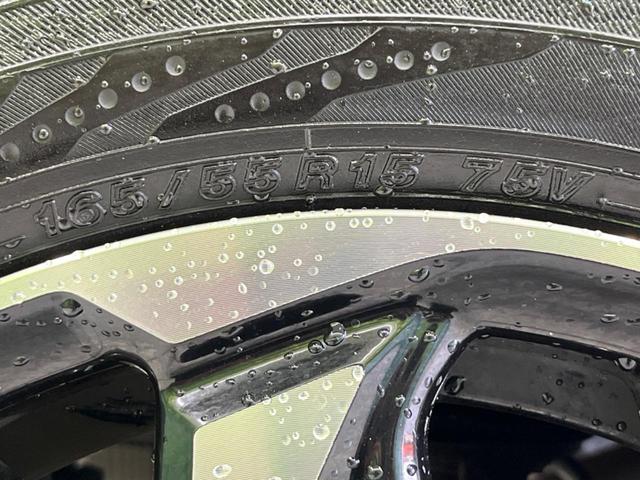 N-BOXカスタム G・Lターボホンダセンシング 両側電動ドア 純正ナビ バックカメラ 衝突軽減装置 レーダークルーズ 禁煙車 ハーフレザーシート コーナーセンサー スマートキー LEDヘッド ETC 純正15インチAW Bluetooth再生(26枚目)