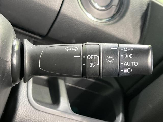 N-BOXカスタム G・Lターボホンダセンシング 両側電動ドア 純正ナビ バックカメラ 衝突軽減装置 レーダークルーズ 禁煙車 ハーフレザーシート コーナーセンサー スマートキー LEDヘッド ETC 純正15インチAW Bluetooth再生(34枚目)