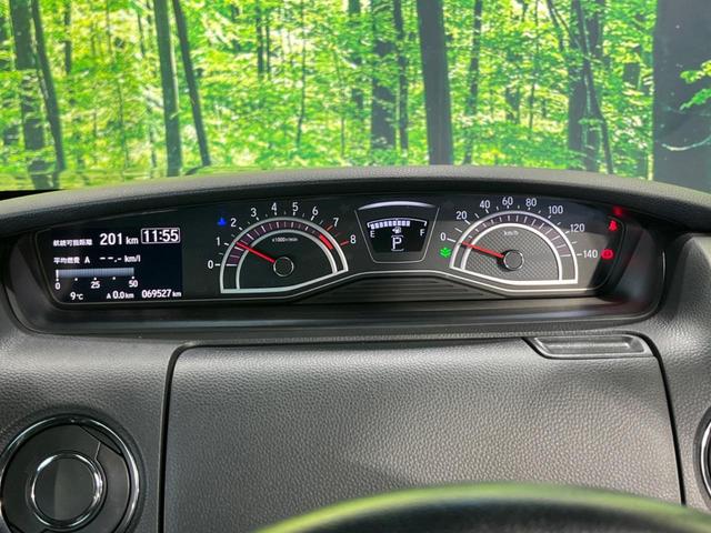 N-BOXカスタム G・Lターボホンダセンシング 両側電動ドア 純正ナビ バックカメラ 衝突軽減装置 レーダークルーズ 禁煙車 ハーフレザーシート コーナーセンサー スマートキー LEDヘッド ETC 純正15インチAW Bluetooth再生(37枚目)