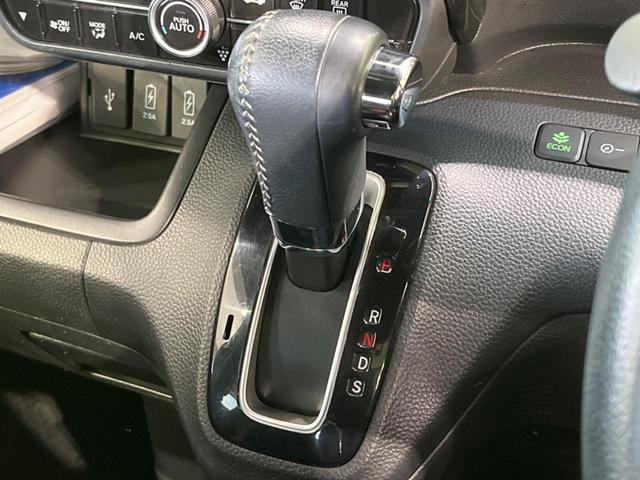 N-BOXカスタム G・Lターボホンダセンシング 両側電動ドア 純正ナビ バックカメラ 衝突軽減装置 レーダークルーズ 禁煙車 ハーフレザーシート コーナーセンサー スマートキー LEDヘッド ETC 純正15インチAW Bluetooth再生(38枚目)