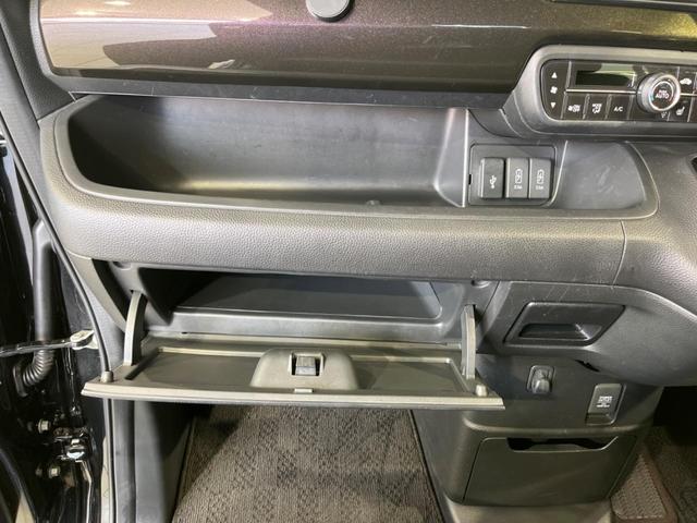 N-BOXカスタム G・Lターボホンダセンシング 両側電動ドア 純正ナビ バックカメラ 衝突軽減装置 レーダークルーズ 禁煙車 ハーフレザーシート コーナーセンサー スマートキー LEDヘッド ETC 純正15インチAW Bluetooth再生(51枚目)