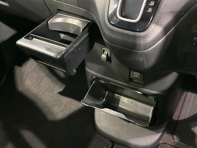 N-BOXカスタム G・Lターボホンダセンシング 両側電動ドア 純正ナビ バックカメラ 衝突軽減装置 レーダークルーズ 禁煙車 ハーフレザーシート コーナーセンサー スマートキー LEDヘッド ETC 純正15インチAW Bluetooth再生(53枚目)