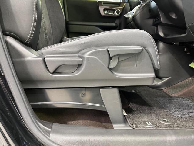 N-BOXカスタム G・Lターボホンダセンシング 両側電動ドア 純正ナビ バックカメラ 衝突軽減装置 レーダークルーズ 禁煙車 ハーフレザーシート コーナーセンサー スマートキー LEDヘッド ETC 純正15インチAW Bluetooth再生(57枚目)