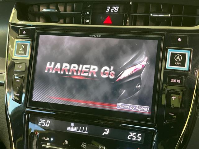 ハリアー エレガンス G’s BIG-X9型ナビ バックカメラ 禁煙車 ハーフレザーシート パワーシート LEDヘッド ETC 純正19インチアルミ オートライト デュアルエアコン Bluetooth CD DVD再生(3枚目)