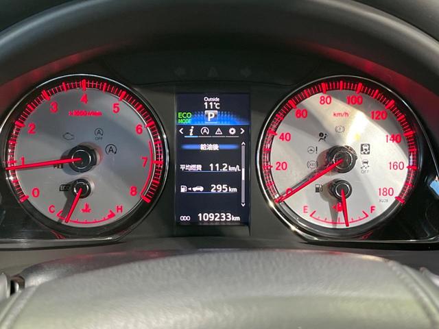 ハリアー エレガンス G’s BIG-X9型ナビ バックカメラ 禁煙車 ハーフレザーシート パワーシート LEDヘッド ETC 純正19インチアルミ オートライト デュアルエアコン Bluetooth CD DVD再生(41枚目)