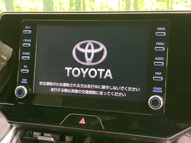 ハリアー G 4WD 純正8型ディスプレイオーディオ バックカメラ 寒冷地仕様 衝突軽減装置 レーダークルーズ 禁煙車 電動リアゲート ハーフレザーシート パワーシート ドラレコ コーナーセンサー スマートキー(3枚目)