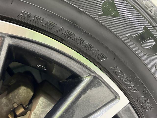 ハリアー G 4WD 純正8型ディスプレイオーディオ バックカメラ 寒冷地仕様 衝突軽減装置 レーダークルーズ 禁煙車 電動リアゲート ハーフレザーシート パワーシート ドラレコ コーナーセンサー スマートキー(26枚目)