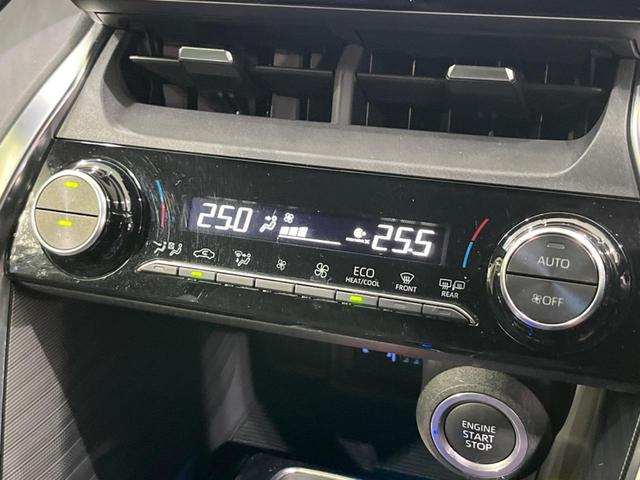 ハリアー G 4WD 純正8型ディスプレイオーディオ バックカメラ 寒冷地仕様 衝突軽減装置 レーダークルーズ 禁煙車 電動リアゲート ハーフレザーシート パワーシート ドラレコ コーナーセンサー スマートキー(41枚目)