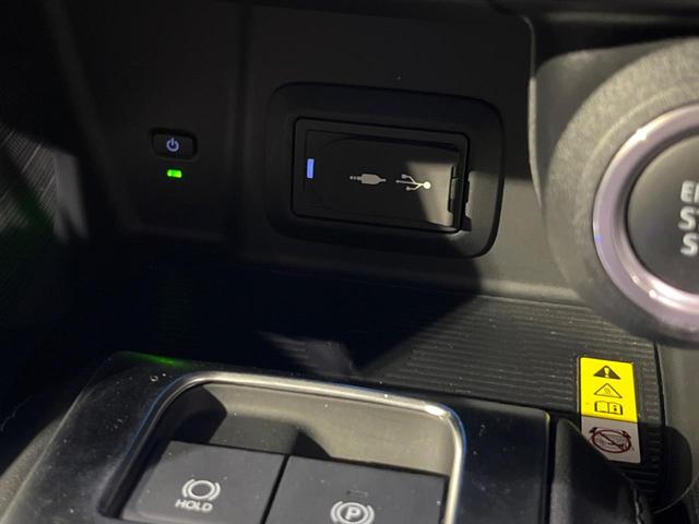 ハリアー G 4WD 純正8型ディスプレイオーディオ バックカメラ 寒冷地仕様 衝突軽減装置 レーダークルーズ 禁煙車 電動リアゲート ハーフレザーシート パワーシート ドラレコ コーナーセンサー スマートキー(44枚目)