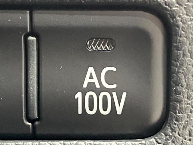 プリウス Aプレミアム ツーリングセレクション 純正9型ナビ バックカメラ AC100V電源 衝突軽減装置 レーダークルーズ 禁煙車 レザーシート シートヒーター パワーシート ドラレコ コーナーセンサー スマートキー LEDヘッド&フォグ(7枚目)