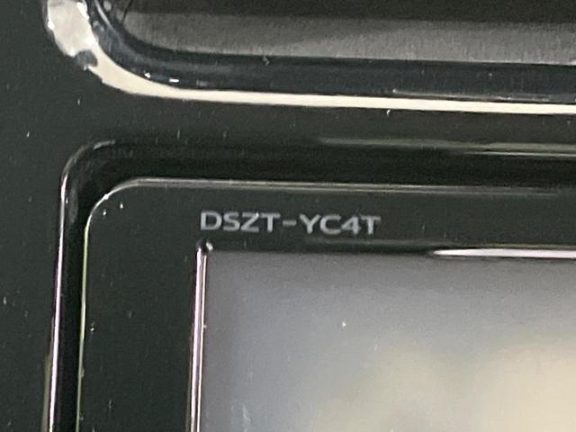 プリウス Aプレミアム ツーリングセレクション 純正9型ナビ バックカメラ AC100V電源 衝突軽減装置 レーダークルーズ 禁煙車 レザーシート シートヒーター パワーシート ドラレコ コーナーセンサー スマートキー LEDヘッド&フォグ(26枚目)