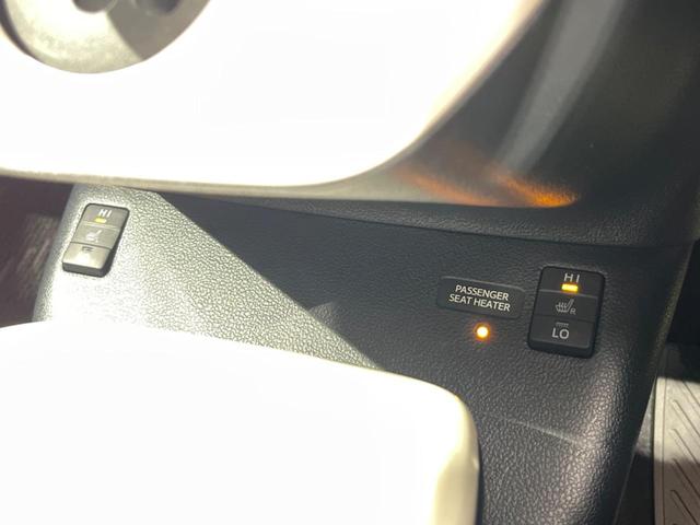 プリウス Aプレミアム ツーリングセレクション 純正9型ナビ バックカメラ AC100V電源 衝突軽減装置 レーダークルーズ 禁煙車 レザーシート シートヒーター パワーシート ドラレコ コーナーセンサー スマートキー LEDヘッド&フォグ(59枚目)