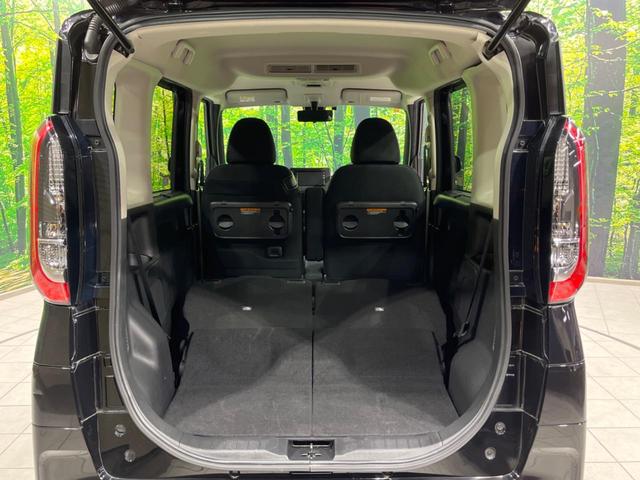 ルークス ハイウェイスター X プロパイロットエディション 両側電動ドア 純正ナビ 全周囲カメラ 衝突軽減装置 プロパイロット 禁煙車 デジタルインナーミラー コーナーセンサー LEDヘッド ETC 純正14インチAW オートハイビーム オートブレーキホールド(10枚目)