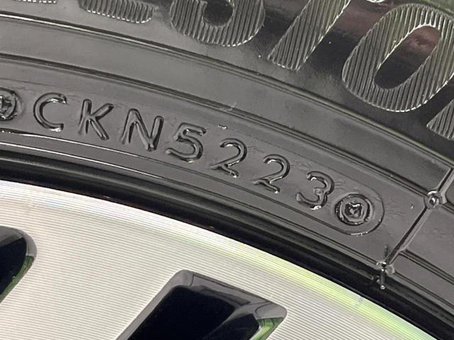 ルークス ハイウェイスター X プロパイロットエディション 両側電動ドア 純正ナビ 全周囲カメラ 衝突軽減装置 プロパイロット 禁煙車 デジタルインナーミラー コーナーセンサー LEDヘッド ETC 純正14インチAW オートハイビーム オートブレーキホールド(26枚目)