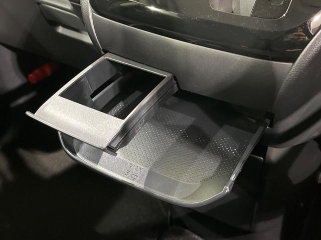 ルークス ハイウェイスター X プロパイロットエディション 両側電動ドア 純正ナビ 全周囲カメラ 衝突軽減装置 プロパイロット 禁煙車 デジタルインナーミラー コーナーセンサー LEDヘッド ETC 純正14インチAW オートハイビーム オートブレーキホールド(48枚目)