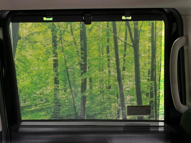 ルークス ハイウェイスター X プロパイロットエディション 両側電動ドア 純正ナビ 全周囲カメラ 衝突軽減装置 プロパイロット 禁煙車 デジタルインナーミラー コーナーセンサー LEDヘッド ETC 純正14インチAW オートハイビーム オートブレーキホールド(53枚目)