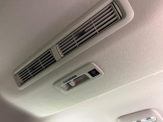 ルークス ハイウェイスター X プロパイロットエディション 両側電動ドア 純正ナビ 全周囲カメラ 衝突軽減装置 プロパイロット 禁煙車 デジタルインナーミラー コーナーセンサー LEDヘッド ETC 純正14インチAW オートハイビーム オートブレーキホールド(54枚目)