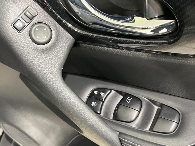 エクストレイル 20Xi 4WD 純正ナビ 全周囲カメラ 衝突軽減装置 禁煙車 パワーバックドア デジタルインナーミラー ハーフレザーシート 全席シートヒーター ドラレコ ETC コーナーセンサー スマートキー LEDヘッド(34枚目)