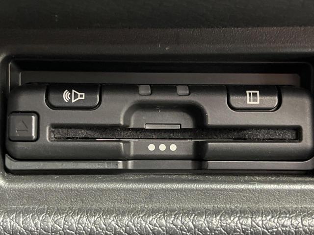 エクストレイル 20Xi 4WD 純正ナビ 全周囲カメラ 衝突軽減装置 禁煙車 パワーバックドア デジタルインナーミラー ハーフレザーシート 全席シートヒーター ドラレコ ETC コーナーセンサー スマートキー LEDヘッド(36枚目)