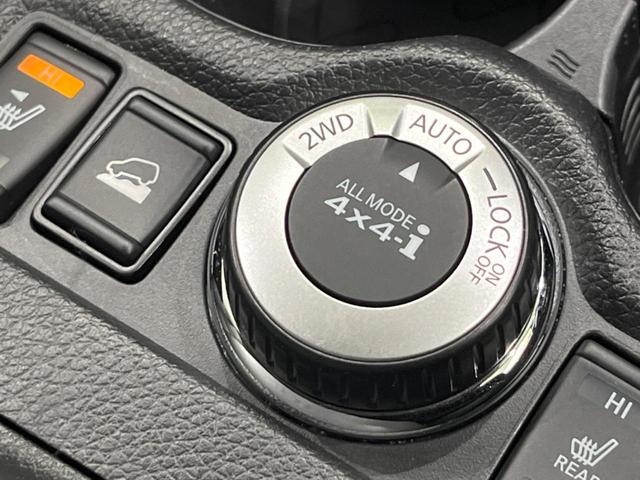 エクストレイル 20Xi 4WD 純正ナビ 全周囲カメラ 衝突軽減装置 禁煙車 パワーバックドア デジタルインナーミラー ハーフレザーシート 全席シートヒーター ドラレコ ETC コーナーセンサー スマートキー LEDヘッド(53枚目)