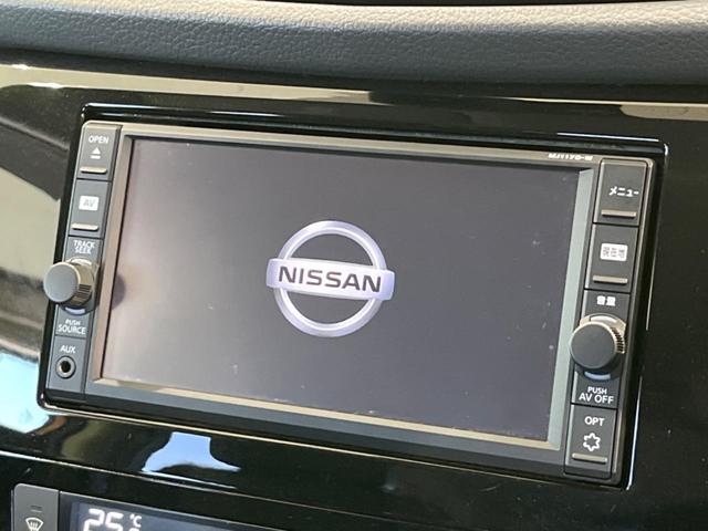 エクストレイル 20X 4WD 純正ナビ バックカメラ 衝突軽減装置 禁煙車 パワーバックドア ルーフレール コーナーセンサー スマートキー LEDヘッド ETC 純正18インチAW デュアルオートエアコン オートライト(3枚目)