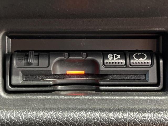 エクストレイル 20X 4WD 純正ナビ バックカメラ 衝突軽減装置 禁煙車 パワーバックドア ルーフレール コーナーセンサー スマートキー LEDヘッド ETC 純正18インチAW デュアルオートエアコン オートライト(6枚目)