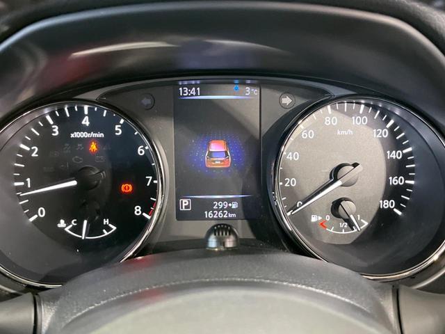 エクストレイル 20X 4WD 純正ナビ バックカメラ 衝突軽減装置 禁煙車 パワーバックドア ルーフレール コーナーセンサー スマートキー LEDヘッド ETC 純正18インチAW デュアルオートエアコン オートライト(46枚目)