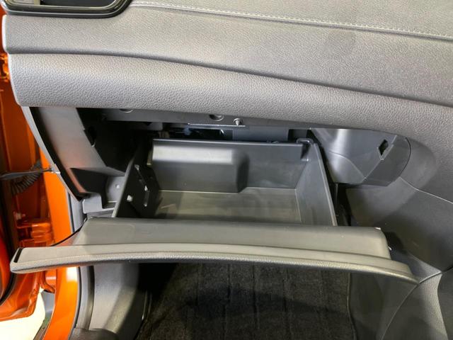 エクストレイル 20X 4WD 純正ナビ バックカメラ 衝突軽減装置 禁煙車 パワーバックドア ルーフレール コーナーセンサー スマートキー LEDヘッド ETC 純正18インチAW デュアルオートエアコン オートライト(52枚目)