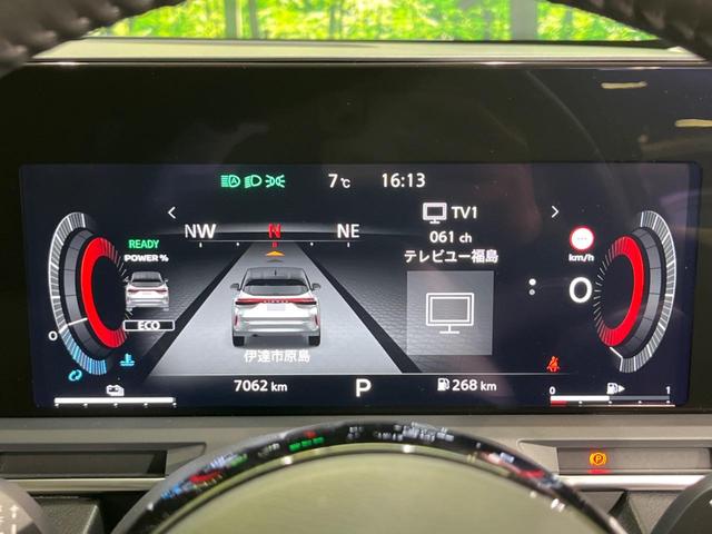 オーラ G レザーエディション 純正9型ナビ 全周囲カメラ 衝突軽減装置 BOSEサウンドシステム プロパイロット 禁煙車 レザーシート ドラレコ コーナーセンサー スマートキー LEDヘッド ETC2.0 オートハイビーム(37枚目)