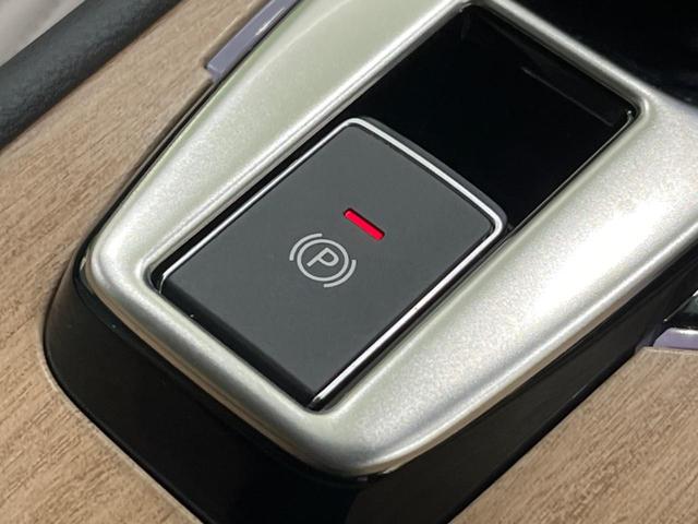 オーラ G レザーエディション 純正9型ナビ 全周囲カメラ 衝突軽減装置 BOSEサウンドシステム プロパイロット 禁煙車 レザーシート ドラレコ コーナーセンサー スマートキー LEDヘッド ETC2.0 オートハイビーム(41枚目)