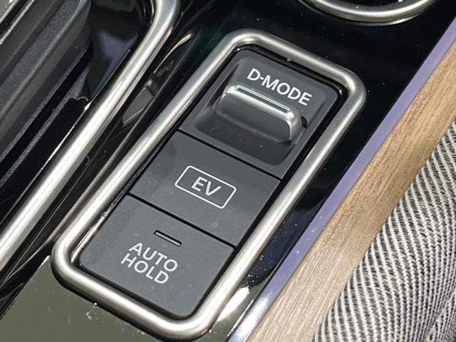 オーラ G レザーエディション 純正9型ナビ 全周囲カメラ 衝突軽減装置 BOSEサウンドシステム プロパイロット 禁煙車 レザーシート ドラレコ コーナーセンサー スマートキー LEDヘッド ETC2.0 オートハイビーム(42枚目)