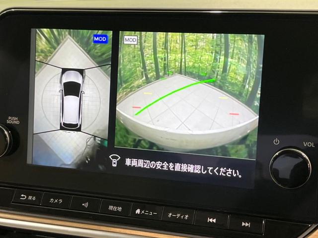 オーラ G レザーエディション 純正9型ナビ 全周囲カメラ 衝突軽減装置 BOSEサウンドシステム プロパイロット 禁煙車 レザーシート ドラレコ コーナーセンサー スマートキー LEDヘッド ETC2.0 オートハイビーム(45枚目)