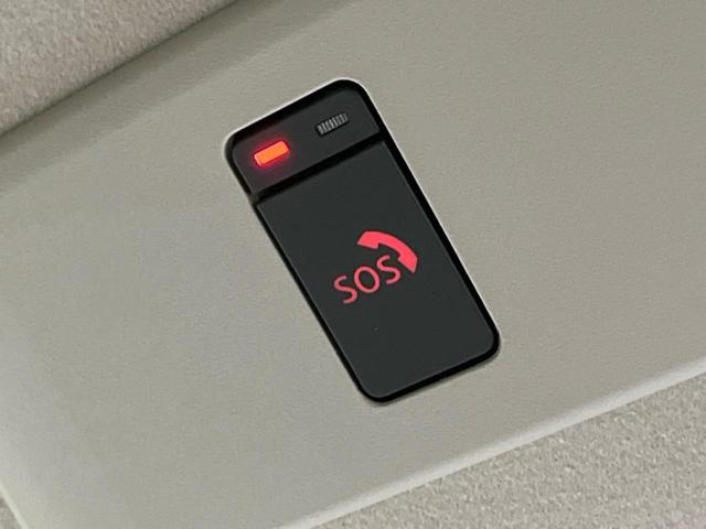 オーラ G レザーエディション 純正9型ナビ 全周囲カメラ 衝突軽減装置 BOSEサウンドシステム プロパイロット 禁煙車 レザーシート ドラレコ コーナーセンサー スマートキー LEDヘッド ETC2.0 オートハイビーム(46枚目)