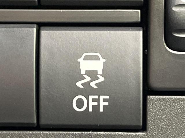 ハスラー ハイブリッドＧ　４ＷＤ　届出済未使用車　衝突軽減装置　レーダークルーズ　シートヒーター　クリアランスソナー　レーンキープ　スマートキー　ＬＥＤヘッド　オートハイビーム　オートエアコン　誤発進抑制機能　先行車発進告知（40枚目）