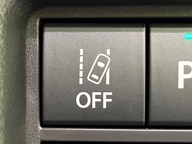 ハスラー ハイブリッドＧ　４ＷＤ　届出済未使用車　衝突軽減装置　レーダークルーズ　シートヒーター　クリアランスソナー　レーンキープ　スマートキー　ＬＥＤヘッド　オートハイビーム　オートエアコン　誤発進抑制機能　先行車発進告知（42枚目）