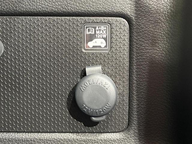 ハスラー ハイブリッドＧ　４ＷＤ　届出済未使用車　衝突軽減装置　レーダークルーズ　シートヒーター　クリアランスソナー　レーンキープ　スマートキー　ＬＥＤヘッド　オートハイビーム　オートエアコン　誤発進抑制機能　先行車発進告知（58枚目）