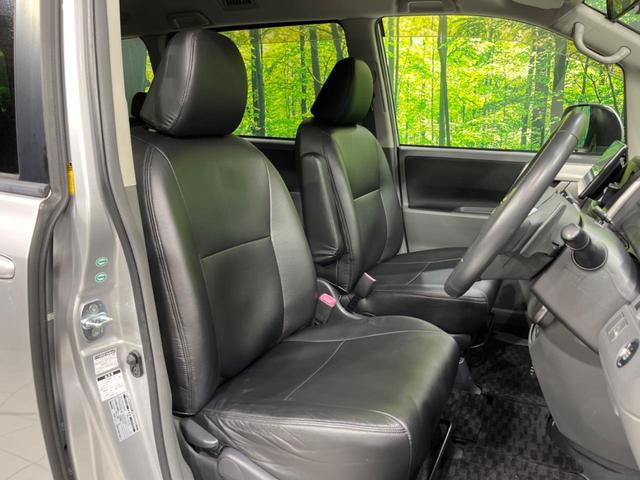 ヴォクシー ＺＳ　４ＷＤ　両側電動ドア　後席モニター　９型ナビ　バックカメラ　禁煙車　ドラレコ　スマートキー　ＨＩＤヘッド　エアロ　ＥＴＣ　純正１６インチＡＷ　オートエアコン　Ｂｌｕｅｔｏｏｔｈ　フルセグ　パドルシフト（8枚目）