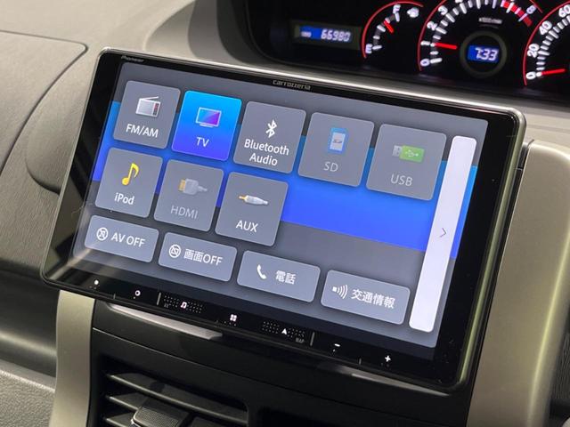 ヴォクシー ＺＳ　４ＷＤ　両側電動ドア　後席モニター　９型ナビ　バックカメラ　禁煙車　ドラレコ　スマートキー　ＨＩＤヘッド　エアロ　ＥＴＣ　純正１６インチＡＷ　オートエアコン　Ｂｌｕｅｔｏｏｔｈ　フルセグ　パドルシフト（32枚目）