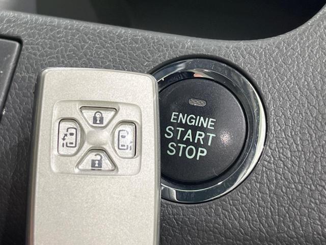 ヴォクシー ＺＳ　４ＷＤ　両側電動ドア　後席モニター　９型ナビ　バックカメラ　禁煙車　ドラレコ　スマートキー　ＨＩＤヘッド　エアロ　ＥＴＣ　純正１６インチＡＷ　オートエアコン　Ｂｌｕｅｔｏｏｔｈ　フルセグ　パドルシフト（44枚目）