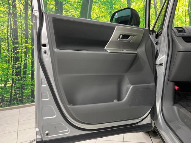 ヴォクシー ＺＳ　４ＷＤ　両側電動ドア　後席モニター　９型ナビ　バックカメラ　禁煙車　ドラレコ　スマートキー　ＨＩＤヘッド　エアロ　ＥＴＣ　純正１６インチＡＷ　オートエアコン　Ｂｌｕｅｔｏｏｔｈ　フルセグ　パドルシフト（49枚目）